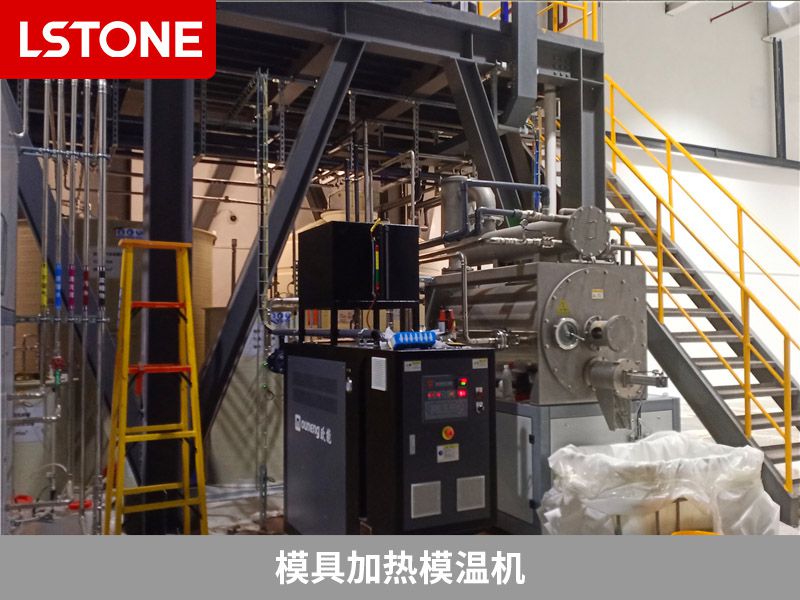 模具加熱模溫機 模具加熱模溫機