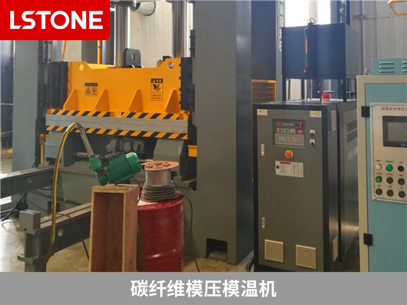 碳纖維模壓模溫機的膨脹油箱有什么作用?