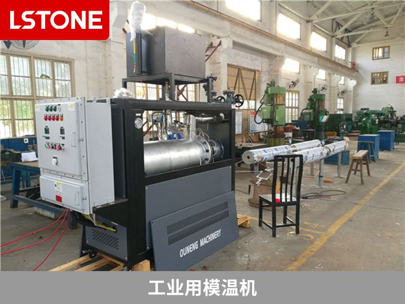 油溫機和水溫機各自優缺點,你知道嗎?