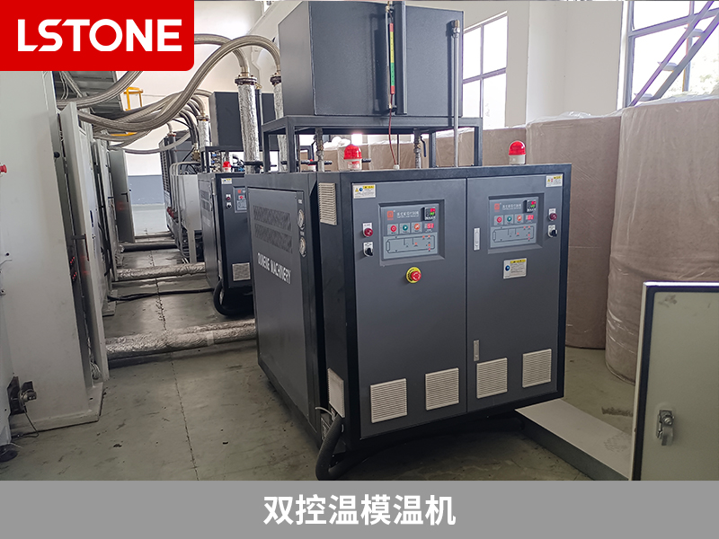 雙控溫模溫機創(chuàng)新溫控技術(shù)，提升玻纖熱塑料預(yù)浸料生產(chǎn)