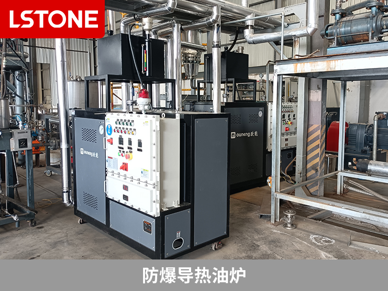 亞克力板制造控溫,防爆導熱油爐助力生產