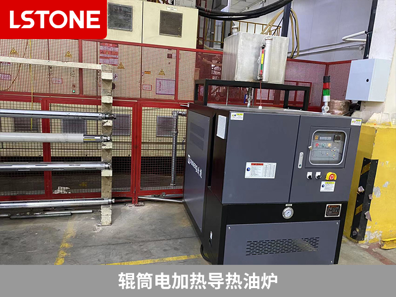 輥筒電加熱導熱油爐創新加熱技術,助力復合包裝材料產業升級