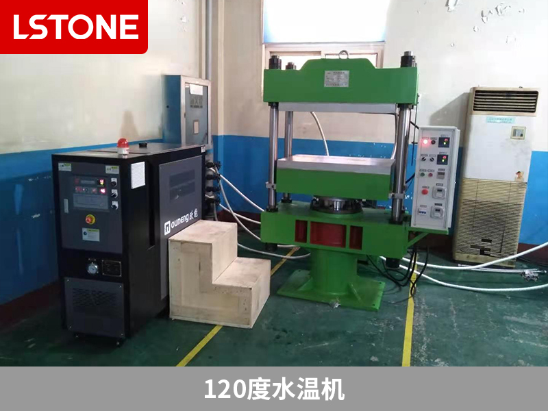 120度水溫機(jī)2