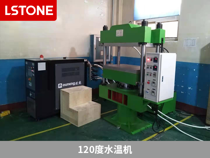 120度水溫機(jī)