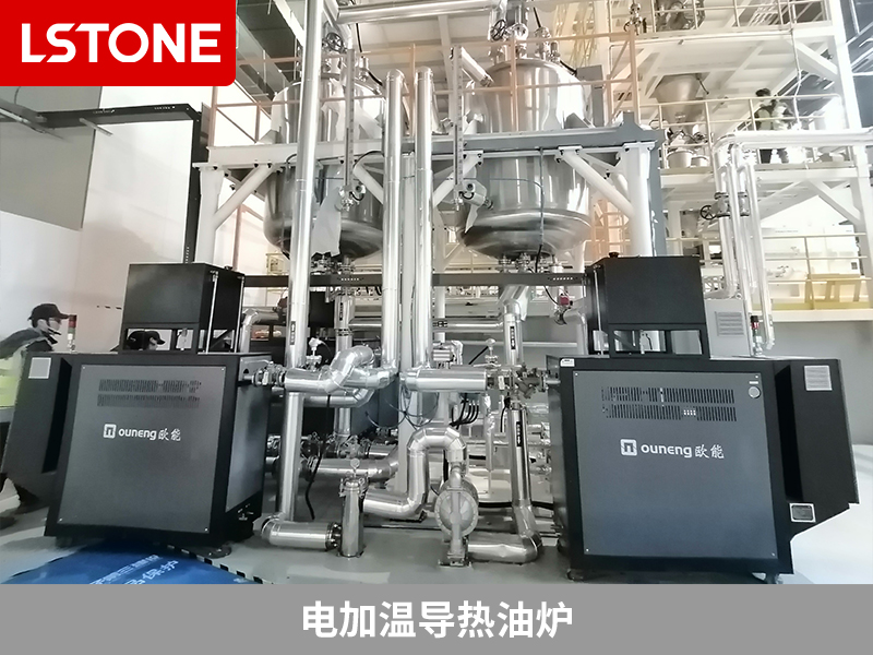 汽車鋰電內材料生產必備!電加溫導熱油爐控溫穩定
